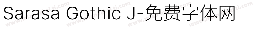 Sarasa Gothic J字体转换